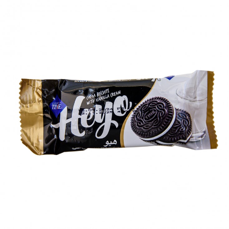 Galletas de chocolate con vainilla Heyo (20 g)